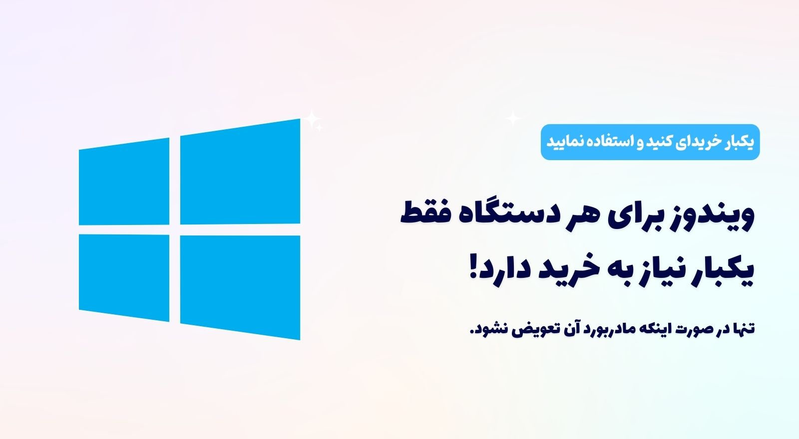 image_2024-11-16_175514103