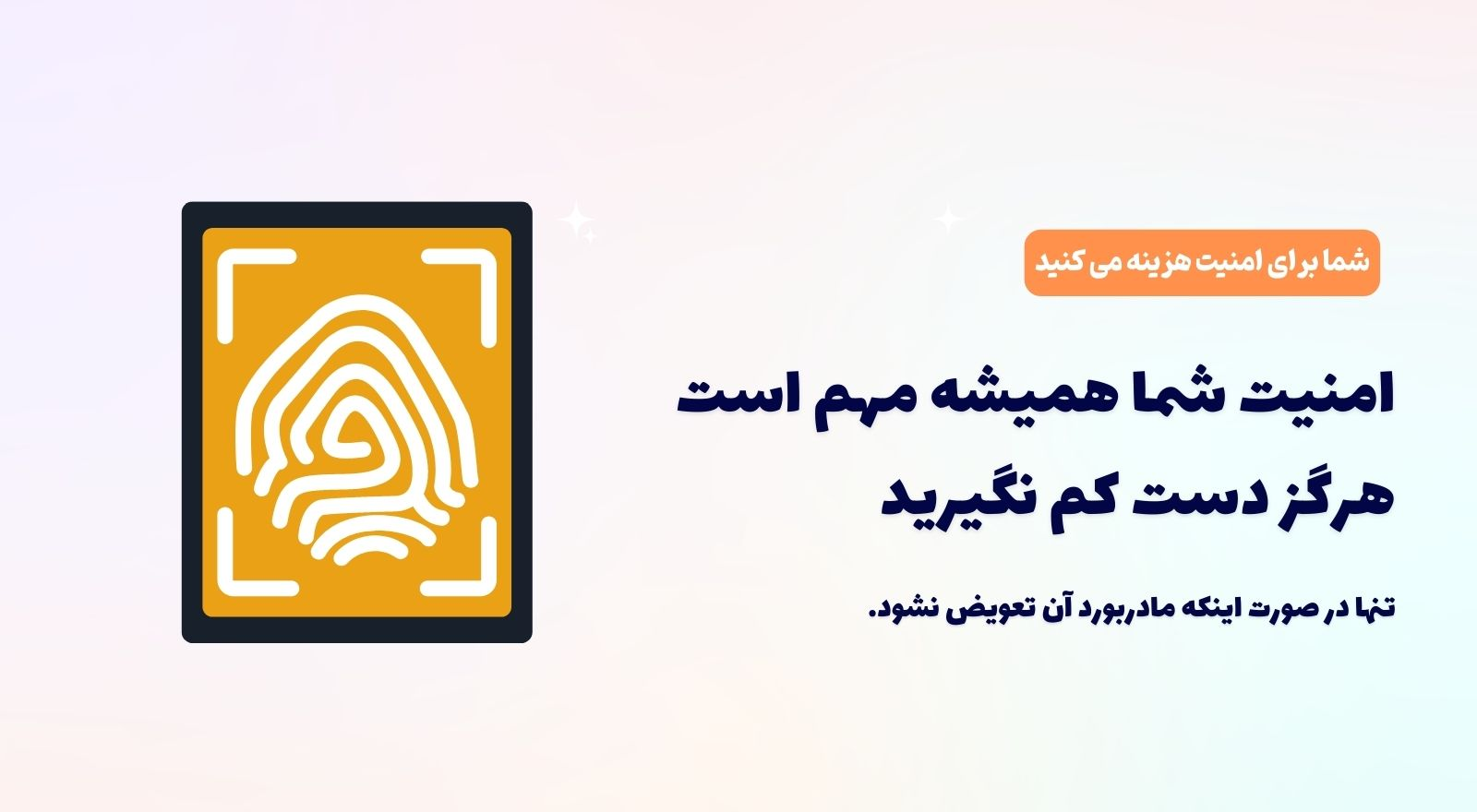 image_2024-11-16_175636932